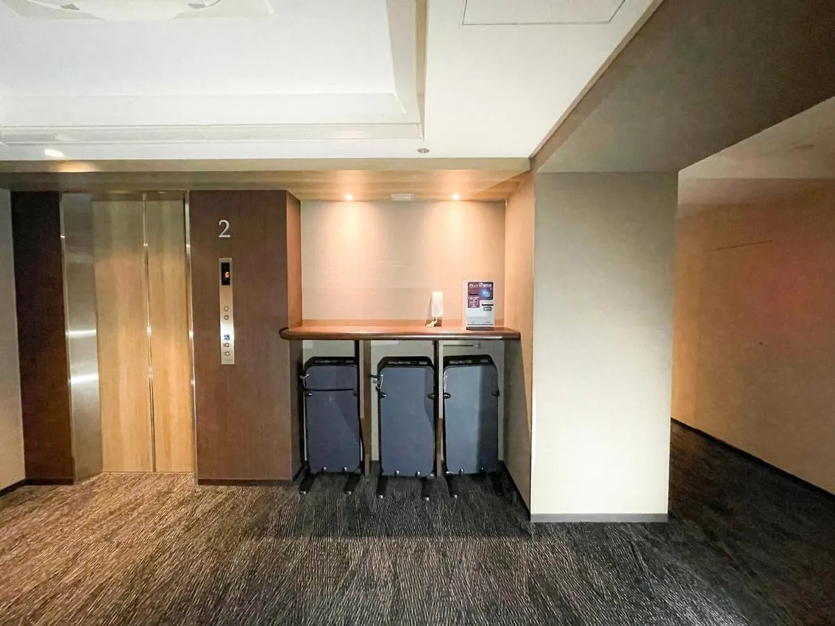 Smile Hotel Premium Sapporo Susukino 3*,