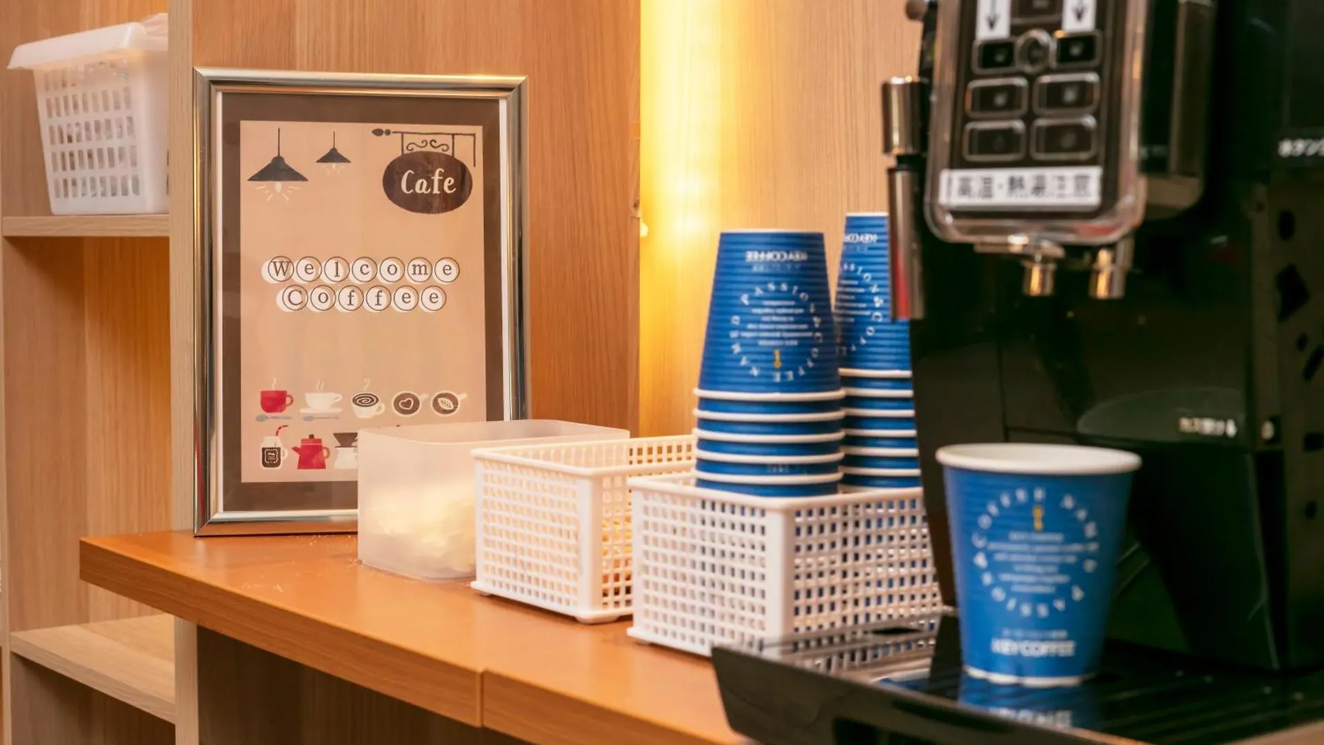 Smile Hotel Premium Sapporo Susukino